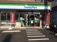ファミリーマート　土橋一丁目店