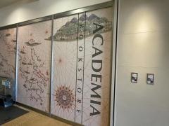 ＡＣＡＤＥＭＩＡくまざわ書店　すみのどう店