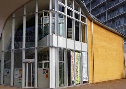 北方町生涯学習センターきらり