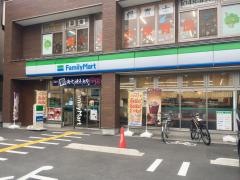 ファミリーマート　蕨中央店