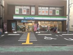 ファミリーマート　蕨中央店