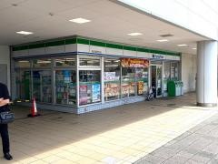 ファミリーマート　稲沢国府宮店