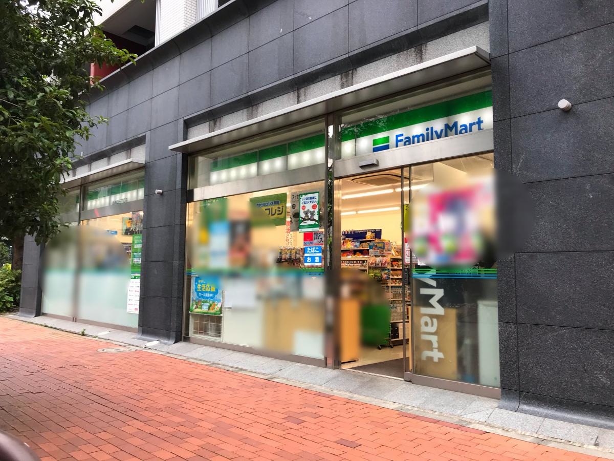 全体