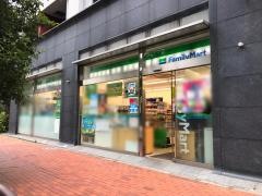 ファミリーマート　西神田三丁目店