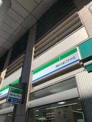 ファミリーマート　港区白金プラザ店