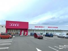 ドラッグストアコスモス　南松永店
