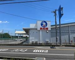 西松屋　瀬戸内邑久店