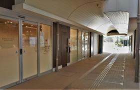 刈谷銀座かとう内科クリニック