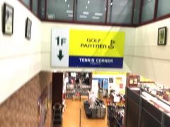 ゴルフパートナー　ピオニウォーク東松山店