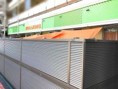 南砂あら川保育園