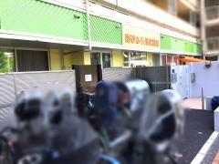 南砂あら川保育園