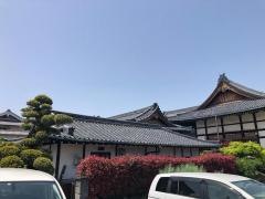 天理教　旭日大教会