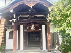 南泉寺