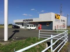 ワークマン　中新田店