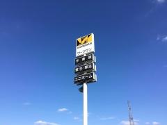 ワークマン　中新田店