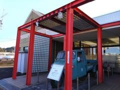 道の駅　三本木