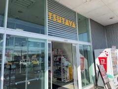 ＴＳＵＴＡＹＡ宇都宮インターパーク店