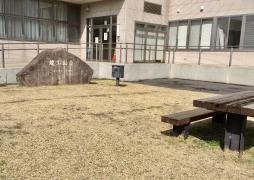 西方総合文化体育館