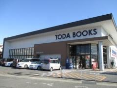 戸田書店　高崎店
