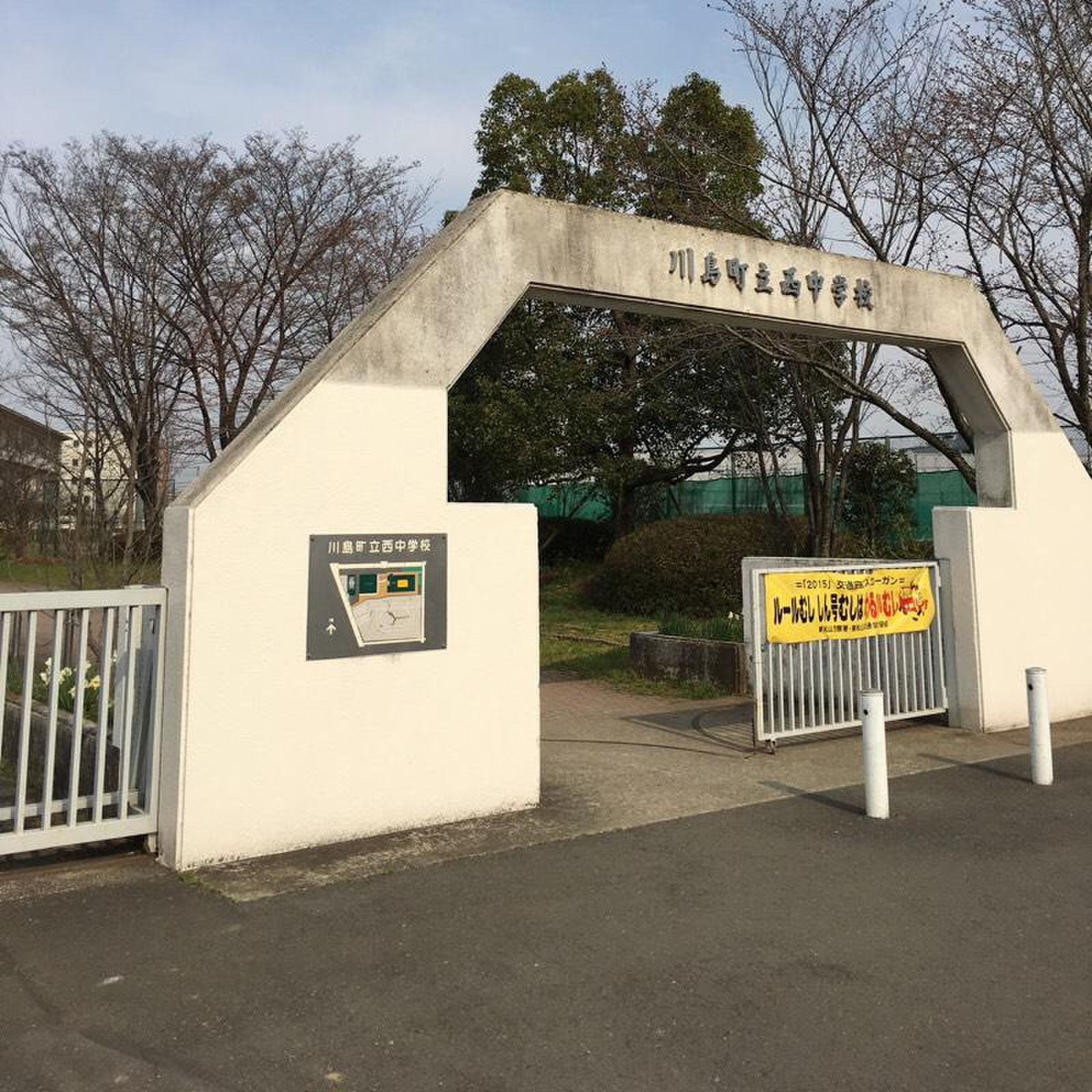 当時のメディア報道・掲載写真