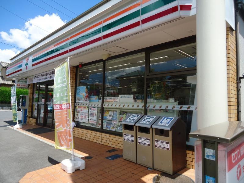 セブンイレブン市原光風台店