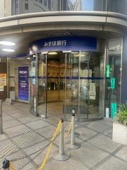 みずほ銀行荻窪支店