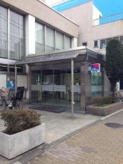 東京東信用金庫本所支店