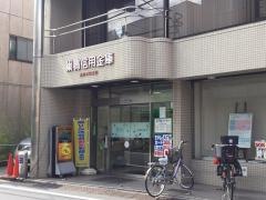 巣鴨信用金庫池袋本町支店
