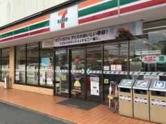 セブンイレブン　足立保木間1丁目店