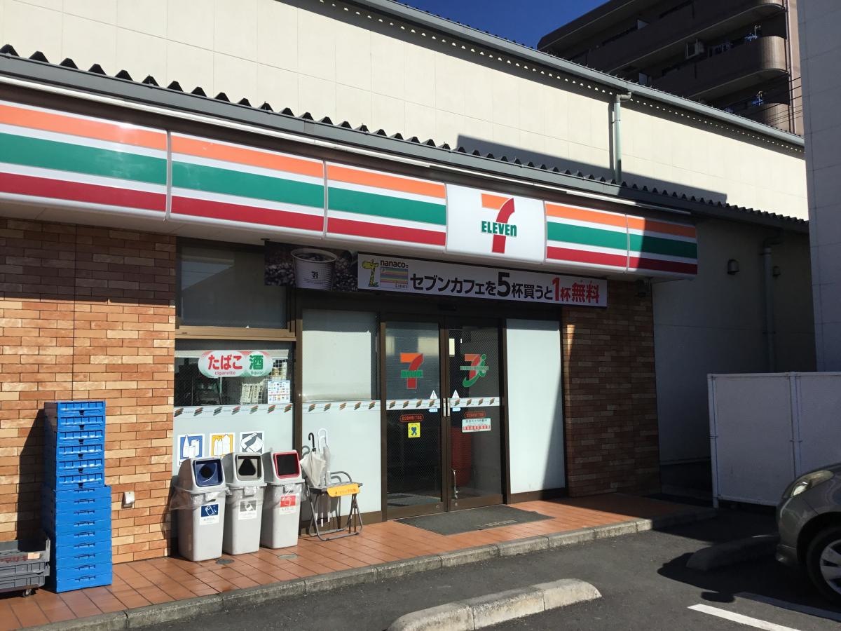 セブンイレブン足立保木間1丁目店入口