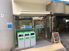 ファミリーマート　かぶと町永代通り店