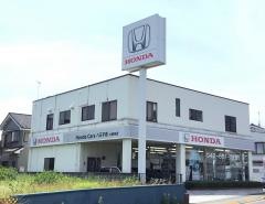 Honda　Cars八王子西大楽寺店