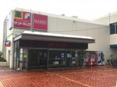 イトーヨーカドー　桂台店