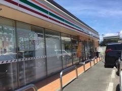 セブンイレブン　南足柄岩原店