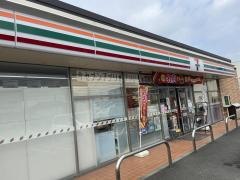 セブンイレブン　南足柄岩原店