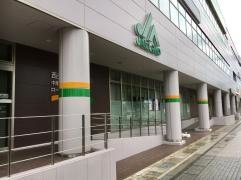 ＪＡにしみの中部支店