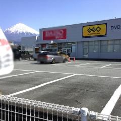 ゲオ富士宮店