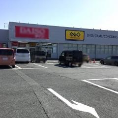 ゲオ富士宮店