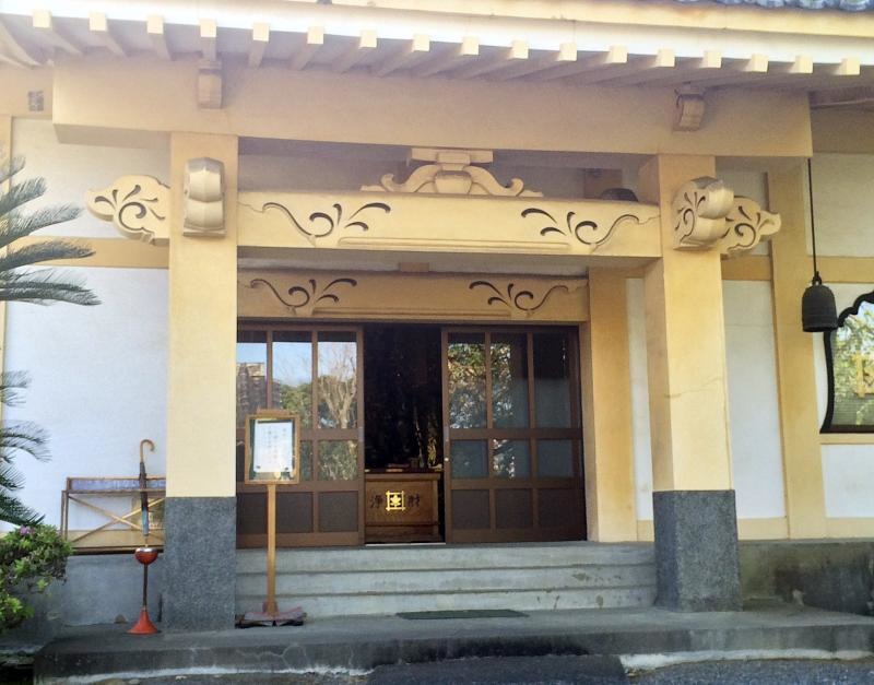 最明寺