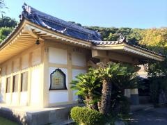 最明寺