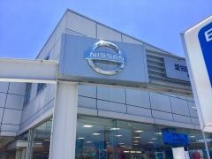愛知日産鳴尾店