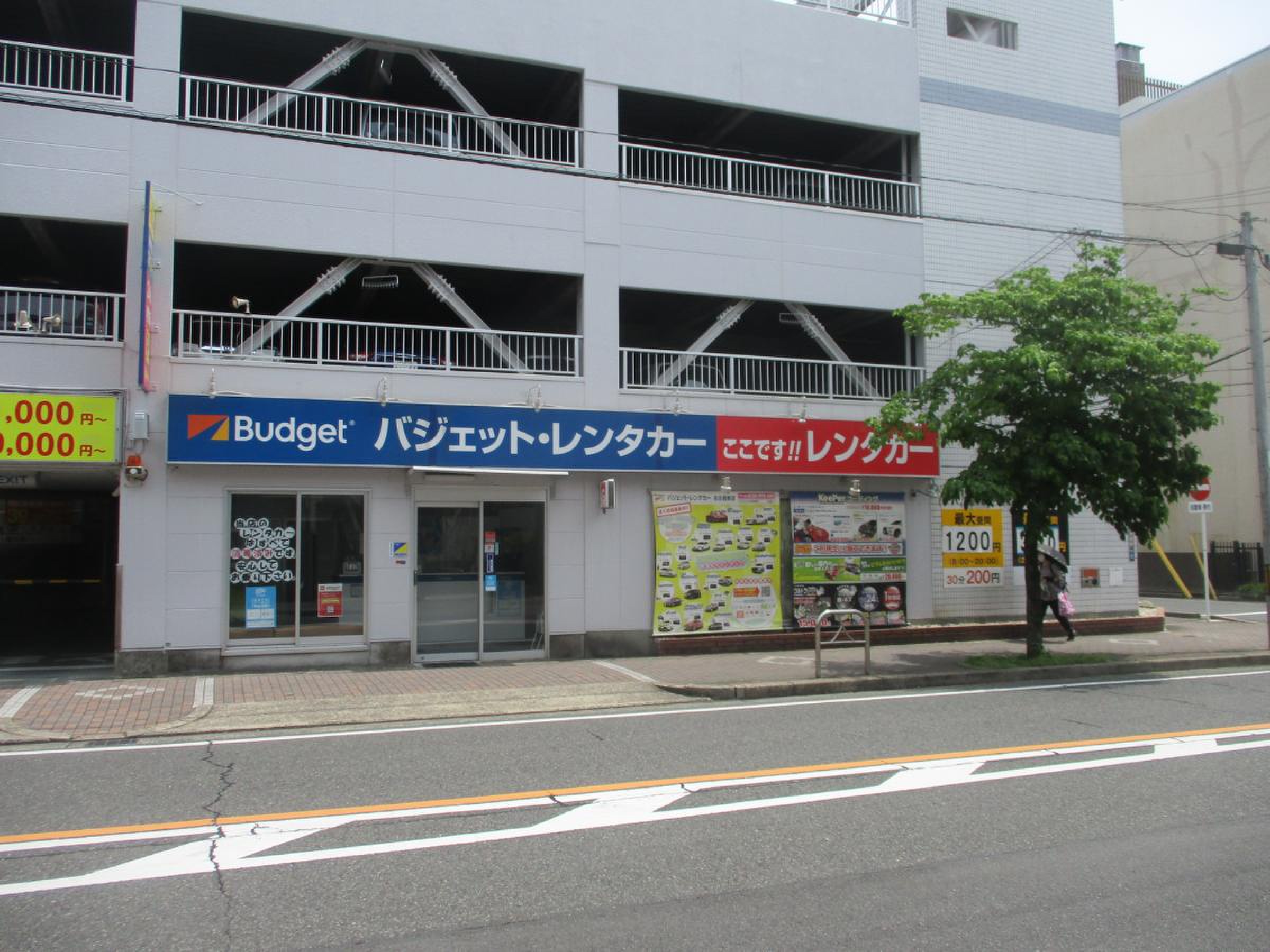 バジェット レンタカー 名古屋 東
