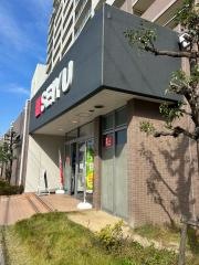 西友　守山店