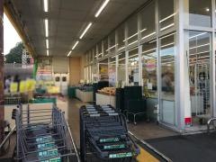 業務スーパー　大津美崎店