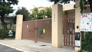 鏡山小学校