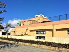 ライフ　寺田店