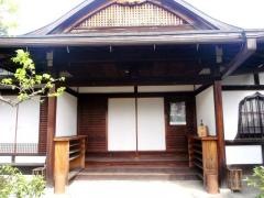 海寶寺
