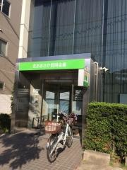 北おおさか信用金庫茨木支店