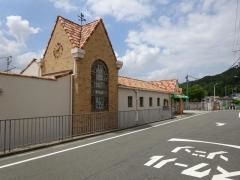 石切山手保育園（認定こども園）