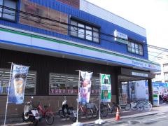 薬ヒグチ岩田南店